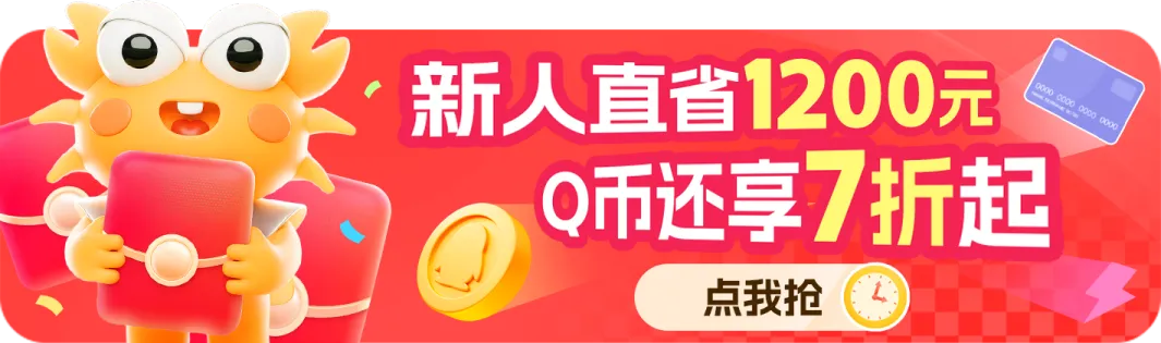 轮播图1